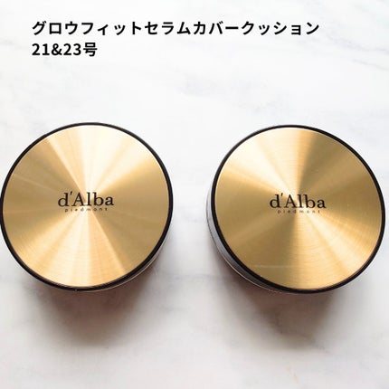 ウォータフルトーンアップサンクリーム/ダルバ/日焼け止めクリームを使ったクチコミ(3枚目)