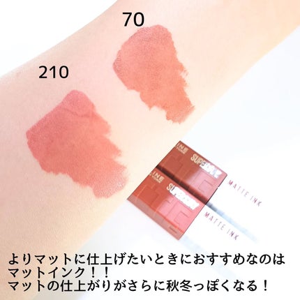 SPステイ マットインク/MAYBELLINE NEW YORK/口紅を使ったクチコミ(4枚目)