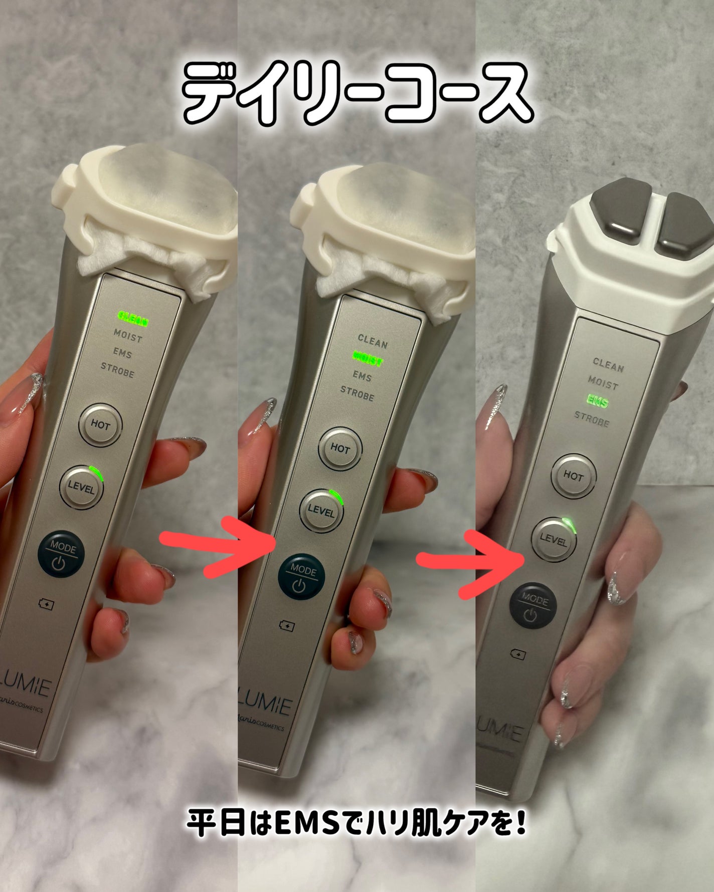 ルクエ コンク/ナリス化粧品/拭き取り化粧水を使ったクチコミ(3枚目)