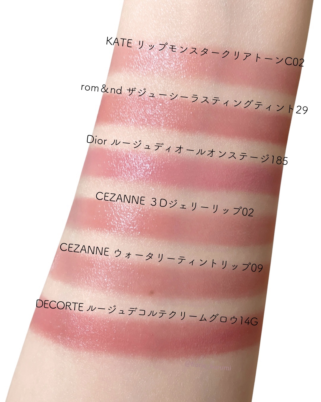 ルージュデコルテ　クリームグロウ/DECORTÉ/口紅を使ったクチコミ（3枚目）