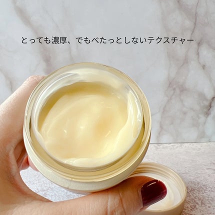 薬用アクアコラーゲンゲル エンリッチリンクルリペア/ドクターシーラボⓇ/フェイスクリームを使ったクチコミ(2枚目)