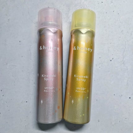 アンドハニー メルティ モイストリペア キラメキスプレー/&honey/ヘアスプレーを使ったクチコミ(1枚目)