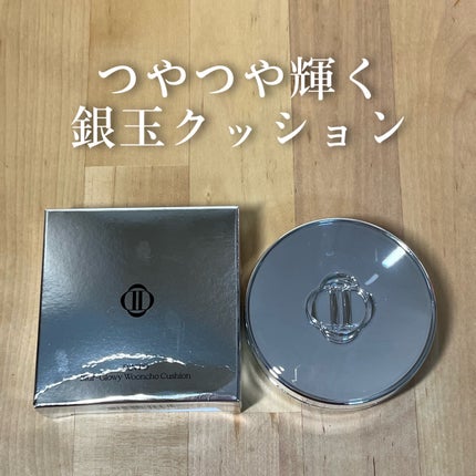 ブラーグローイクッション/Dinto/クッションファンデーションを使ったクチコミ(1枚目)