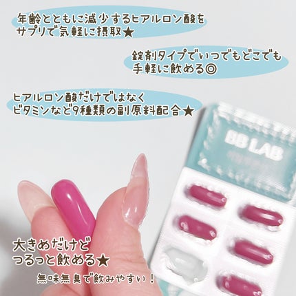 を使ったクチコミ(2枚目)