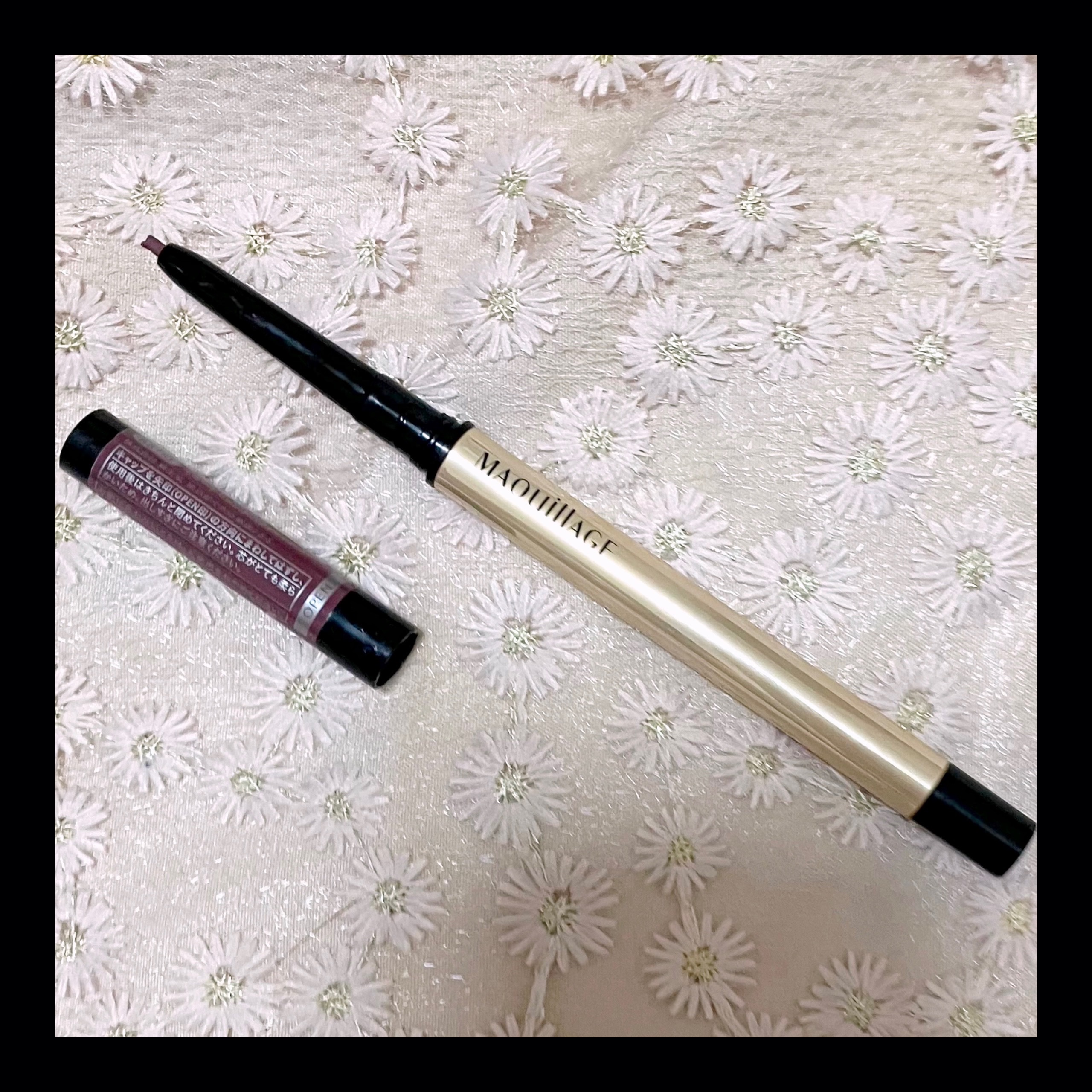 ドラマティックエッセンスライナー（カートリッジ） BR763 ピンクグレージュ/マキアージュ/ペンシルアイライナーを使ったクチコミ（1枚目）