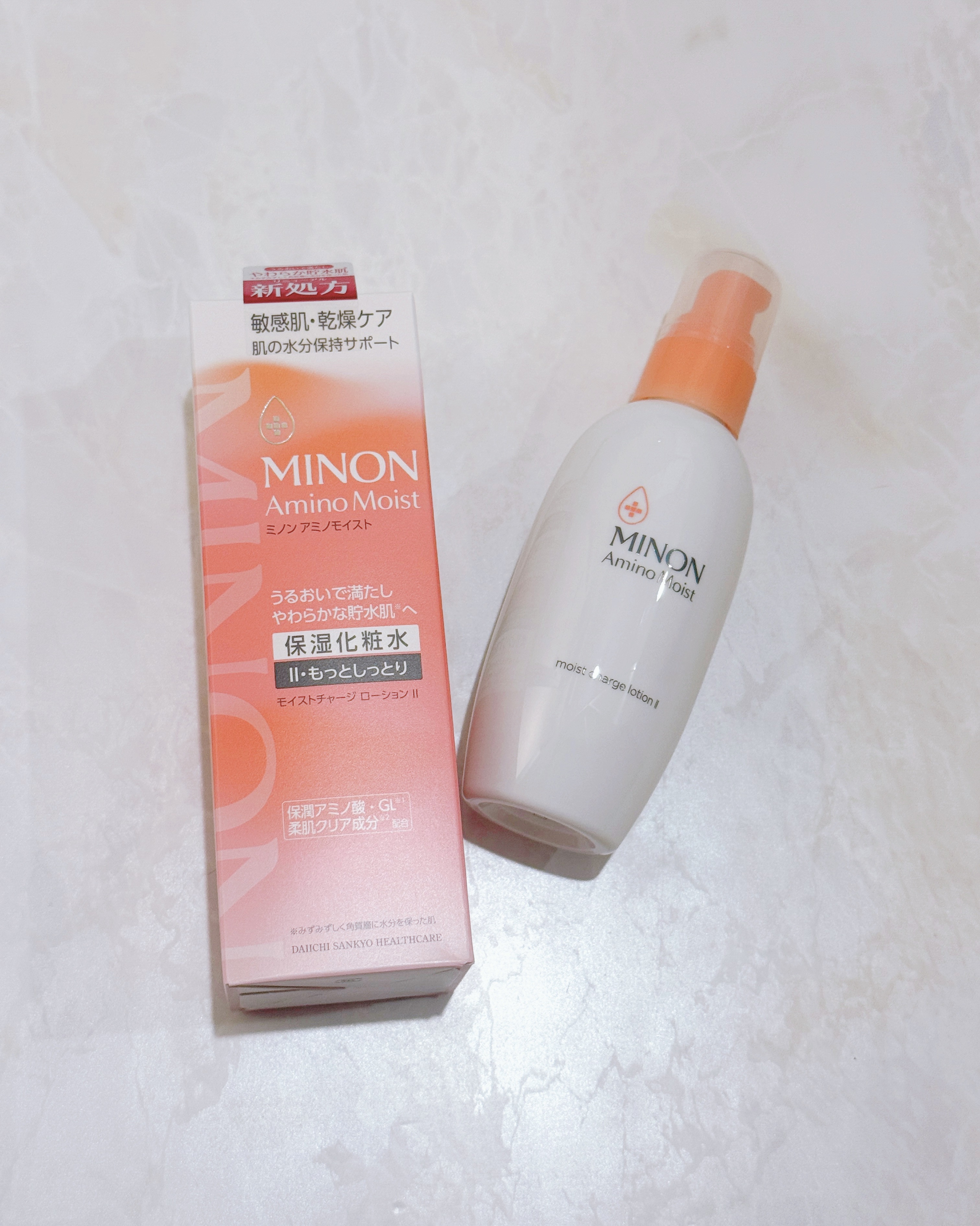 ミノン アミノモイスト モイストチャージ ミルク/ミノン/乳液を使ったクチコミ（2枚目）