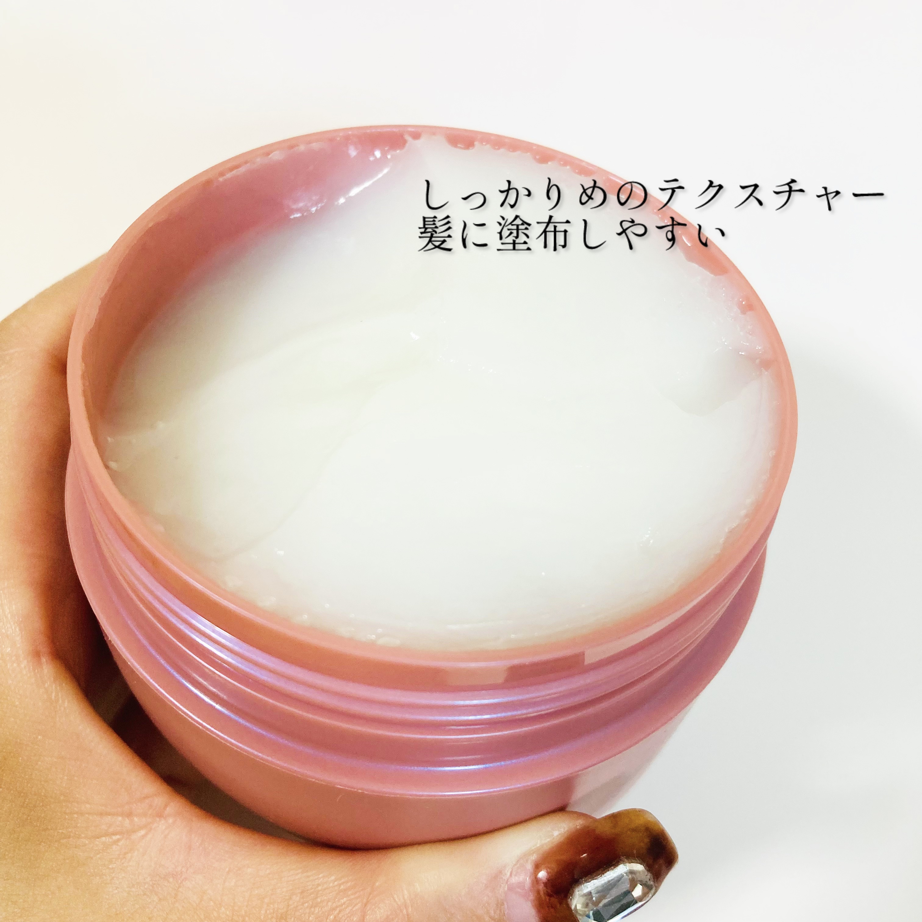 サブリミック エアリーフロー マスク (T)のクチコミ「@xxmiculixx  価格
20%OFF→¥4,136 TAX込
･
クセやうねりなど、ま.....」（2枚目）