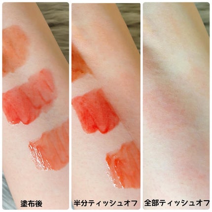 ドットオンムードリップペンシル/Heart Percent/リップライナーを使ったクチコミ(4枚目)