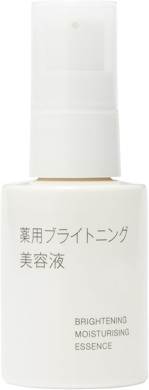美容液 8本セット ブライトニング　無印高濃度 試してみた】無印良品 薬用ブライトニング美容液の効果・肌質別