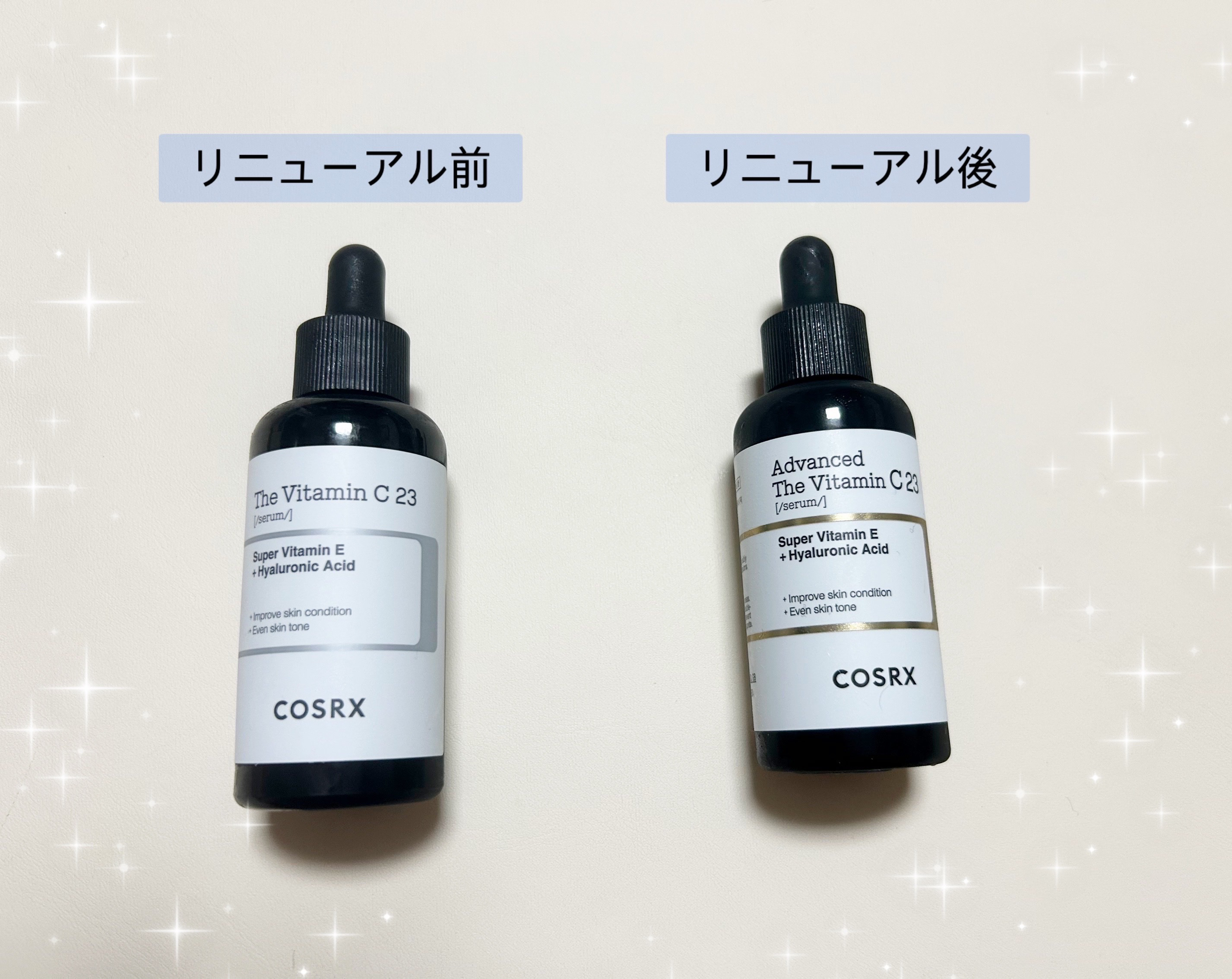 RXザ・ビタミンC23セラム/COSRX/美容液を使ったクチコミ（3枚目）