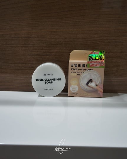 THE TOOL LAB ブラシ&パフクレンザー/THE TOOL LAB/その他化粧小物を使ったクチコミ(5枚目)