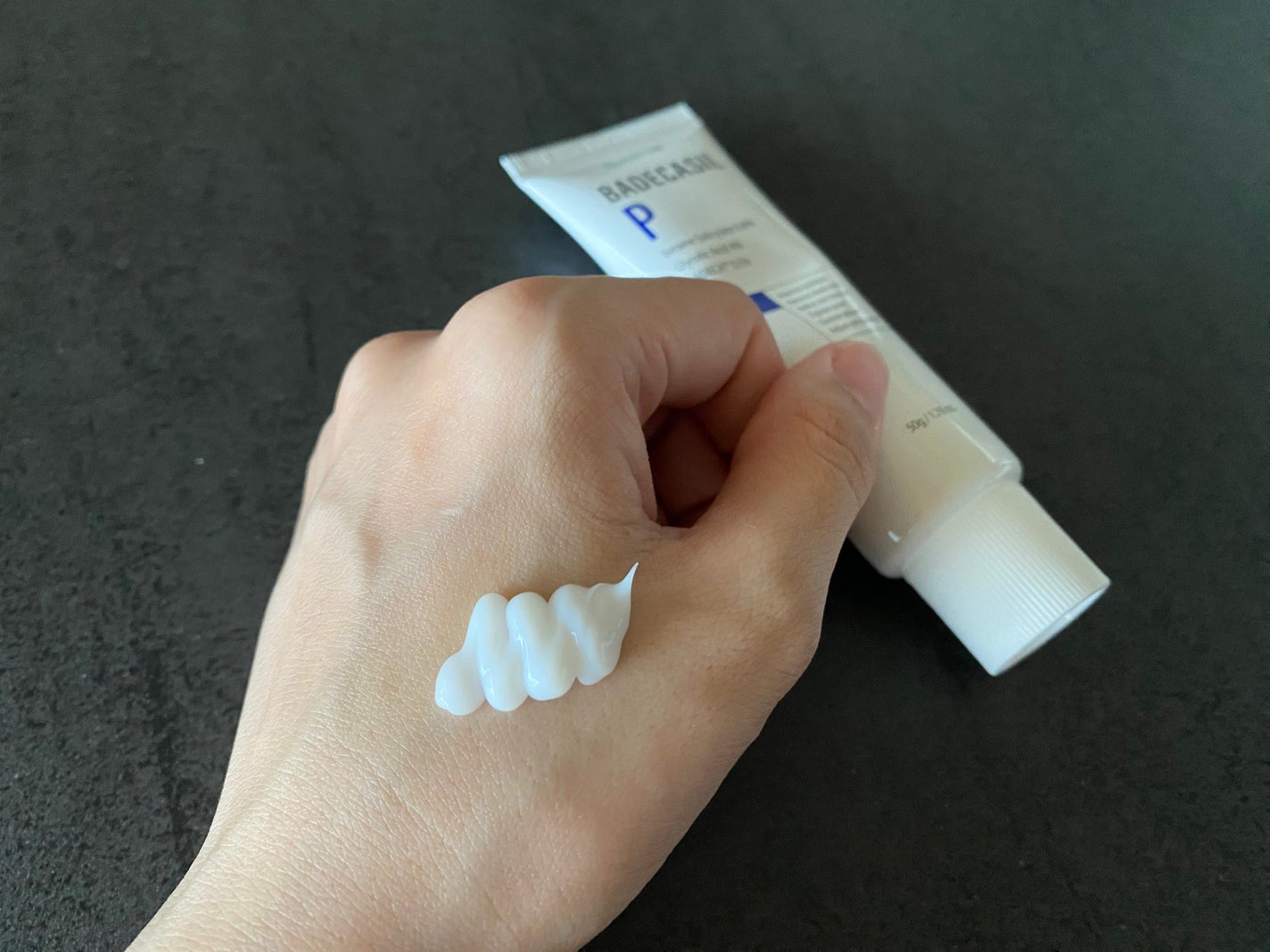 バデカシルDクリーム/23years old/フェイスクリームを使ったクチコミ(5枚目)