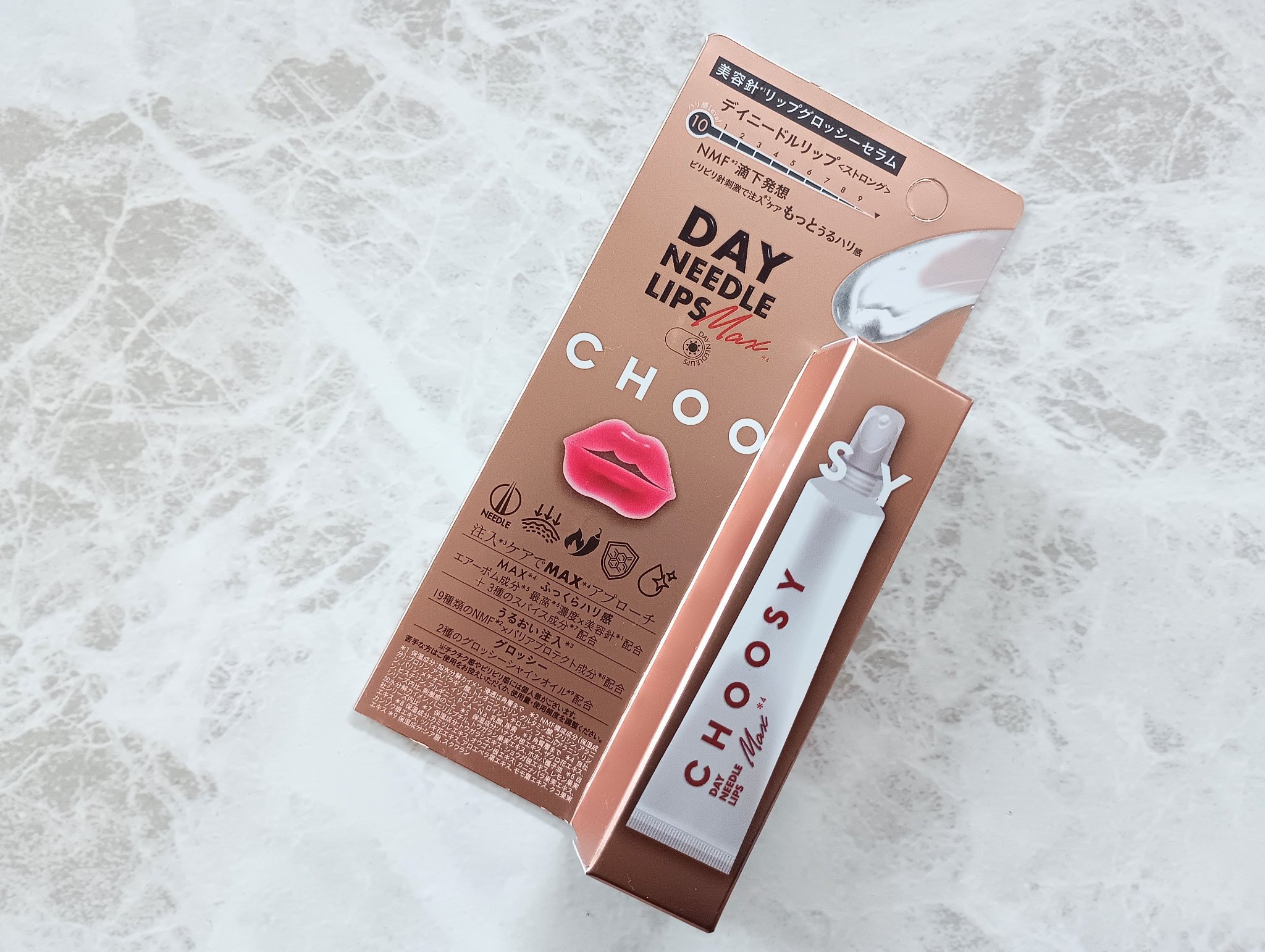 デイニードルリップ　ストロング/CHOOSY/リッププランパーを使ったクチコミ（1枚目）