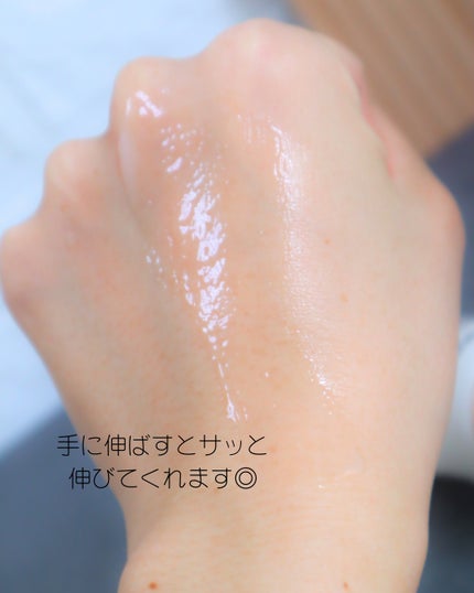 ホワイトニング ボディ&フェイスジェルクリーム【医薬部外品】/Mother&Daughter/フェイスクリームを使ったクチコミ(4枚目)