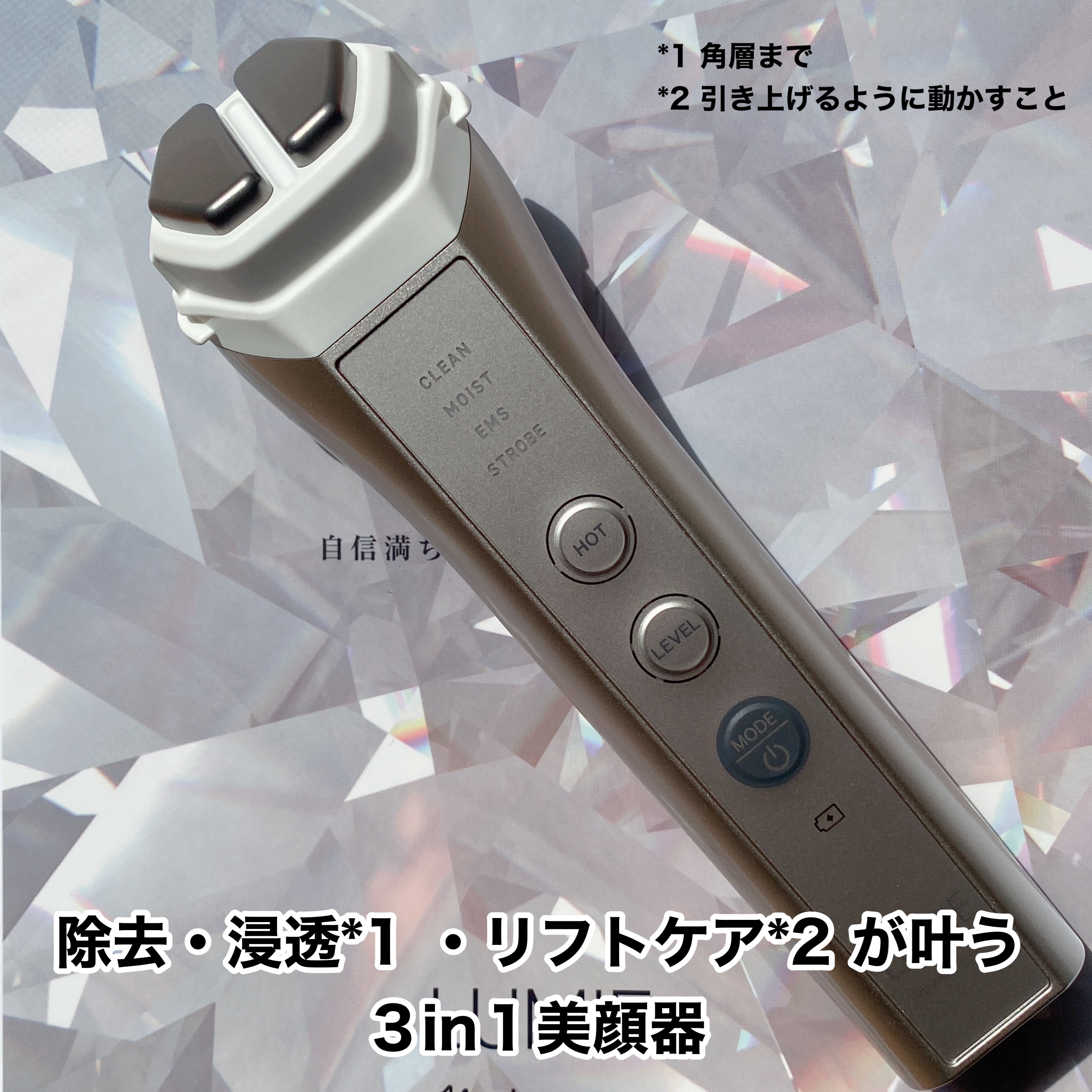 ルクエ コンク/ナリス化粧品/拭き取り化粧水を使ったクチコミ（3枚目）