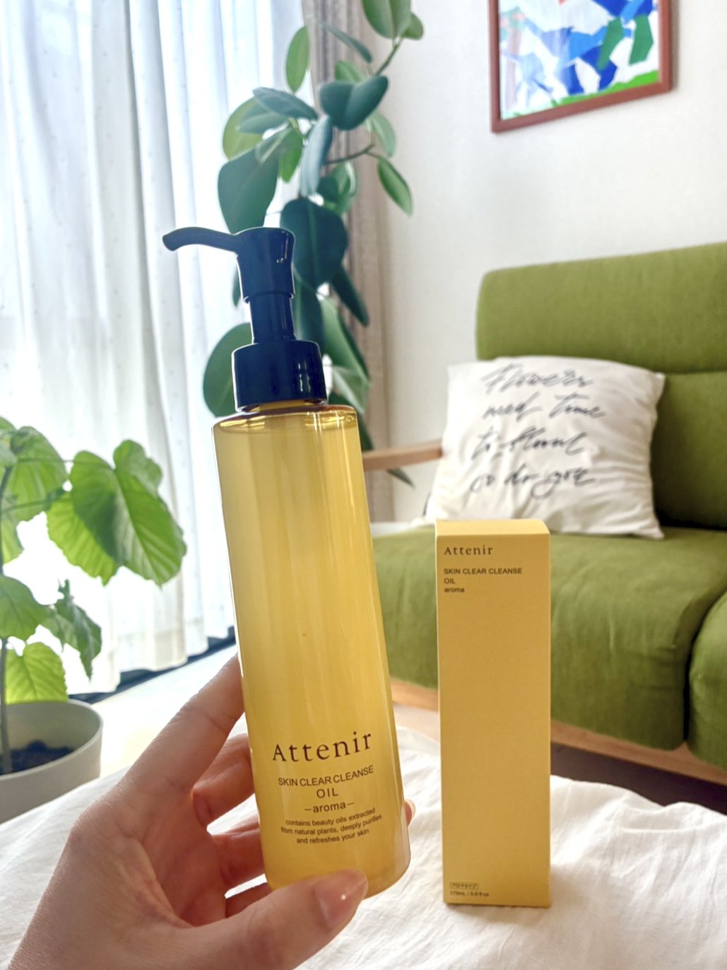 スキンクリア クレンズ オイル ＜アロマタイプ＞/アテニア/オイルクレンジングを使ったクチコミ（3枚目）