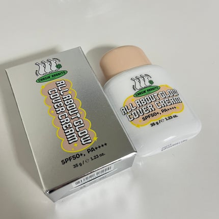 オールアバウトグロウカバークリーム/CHASIN'RABBITS/日焼け止めクリームを使ったクチコミ(1枚目)