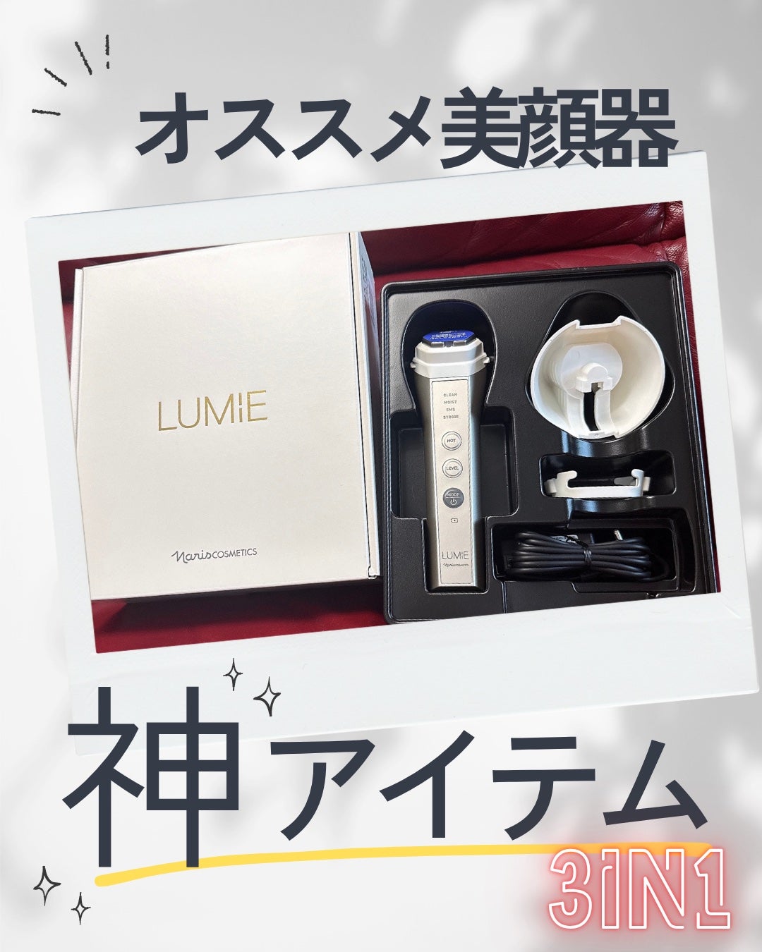 ルクエ コンク/ナリス化粧品/拭き取り化粧水を使ったクチコミ(1枚目)