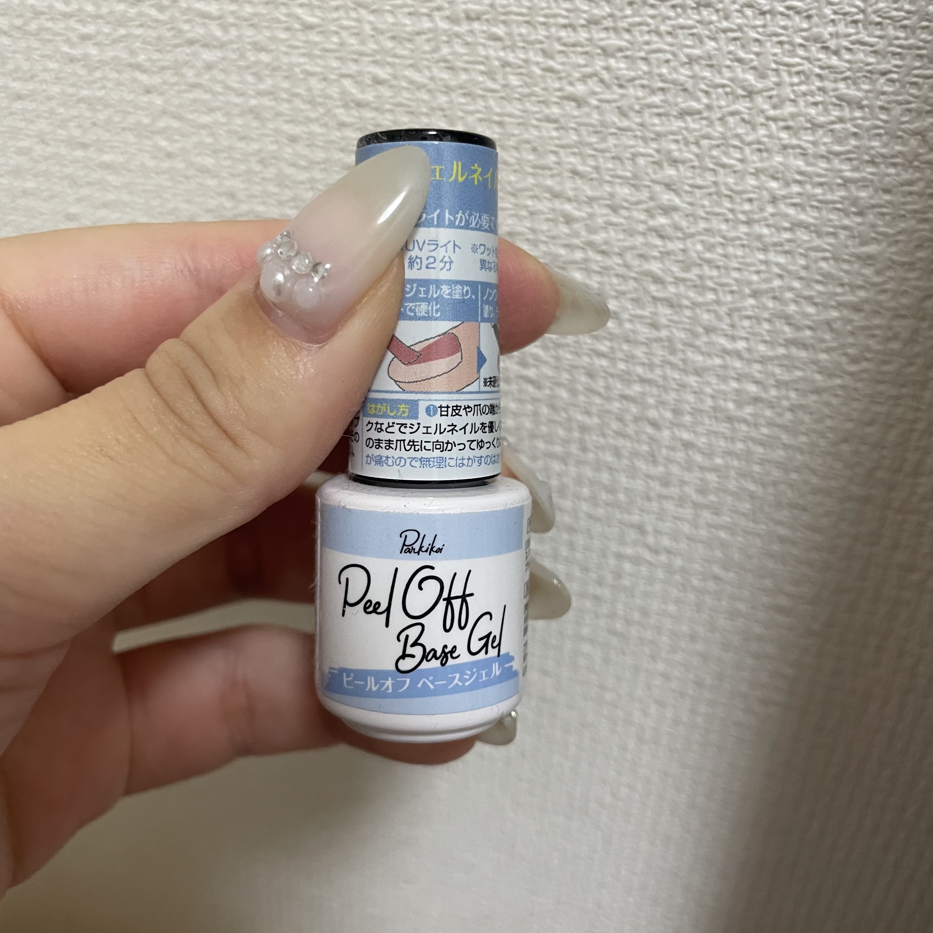 #ネイル,#ジェルネイル,#キラキラネイル,#簡単ネイル,#夏ネイル,#秋ネイル,#冬ネイル,#大人ネイル,#大人ネイル,#韓国ネイル,#フットネイル,#キャラネイル,#キャラクターネイルのネイルデザイン