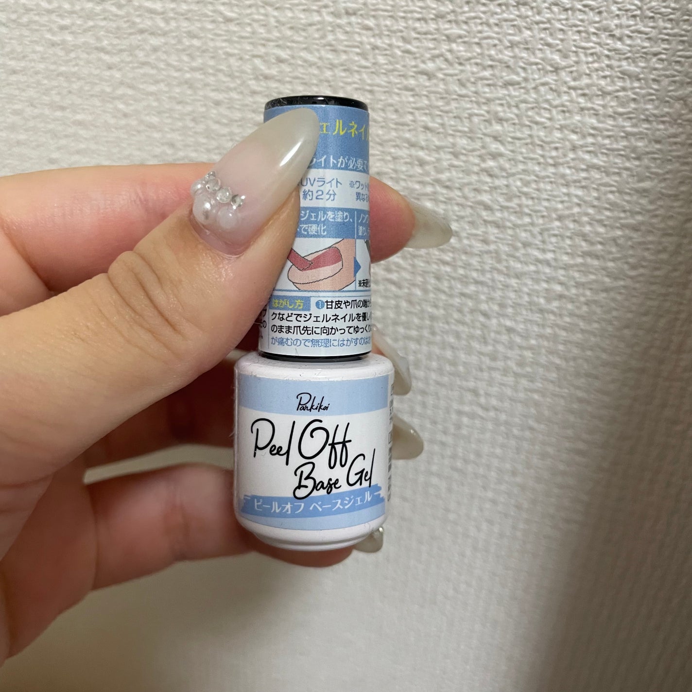 𐔌՞ . .՞ 𐦯 on LIPS 「いいね、保存嬉しいです🎶#ネイル#ジェルネイル#垢抜け#ネイル..」(1枚目)