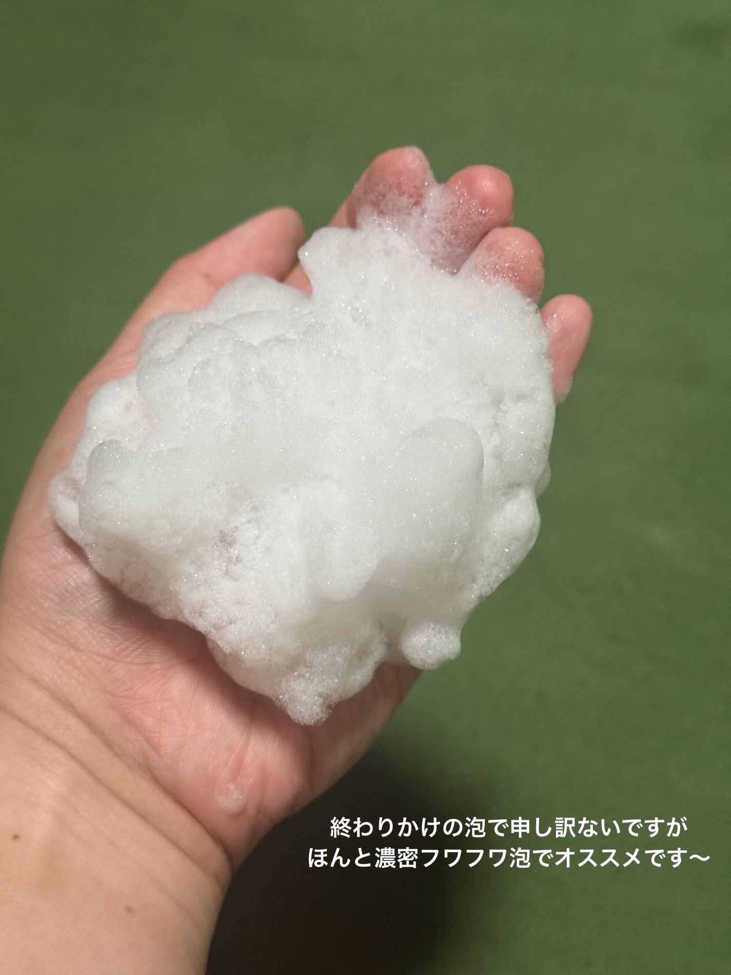 hadakara ボディソープ 泡で出てくるタイプ フローラルブーケの香り/hadakara/ボディソープを使ったクチコミ(2枚目)