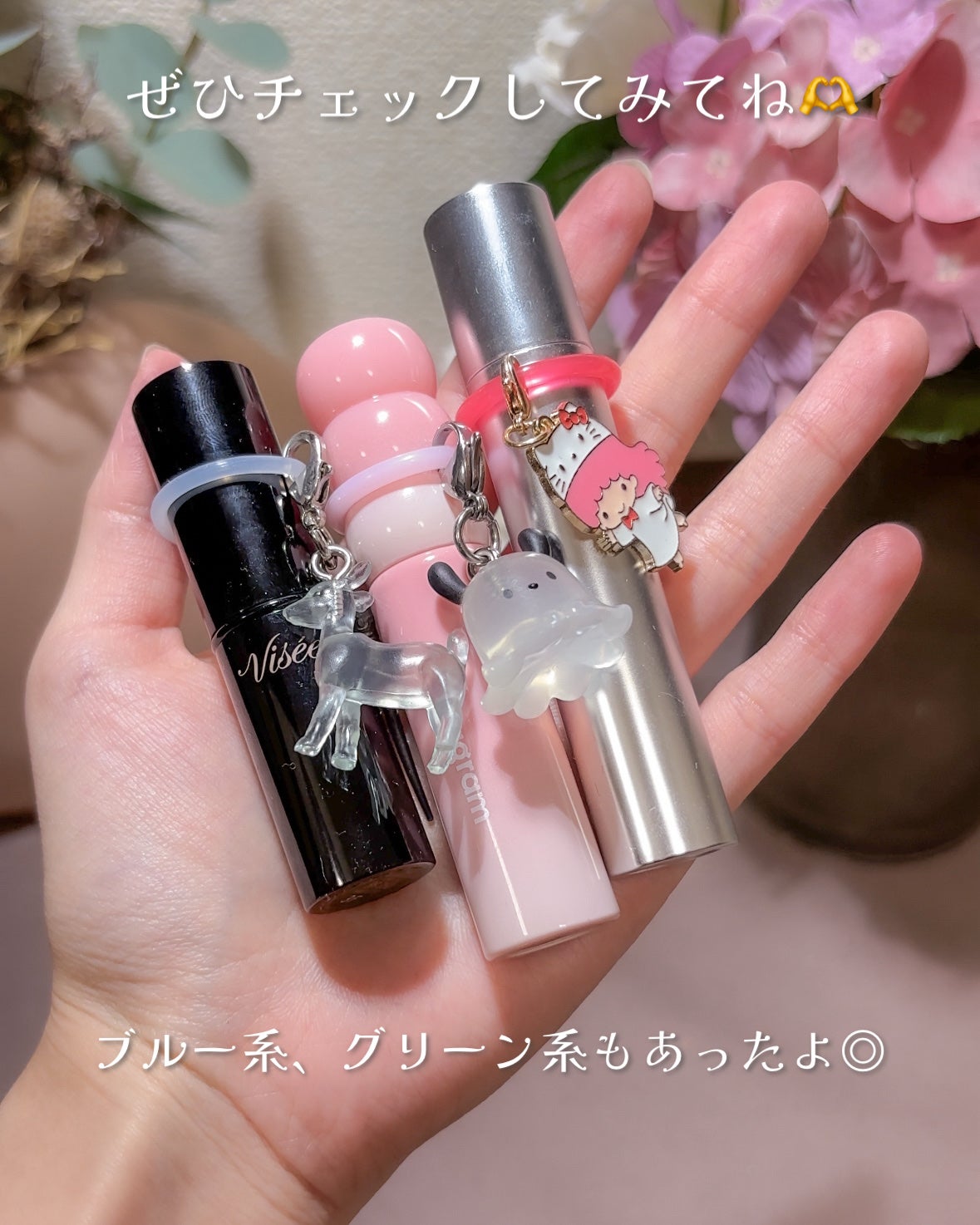 傘マーカーリング/DAISO/その他を使ったクチコミ(6枚目)