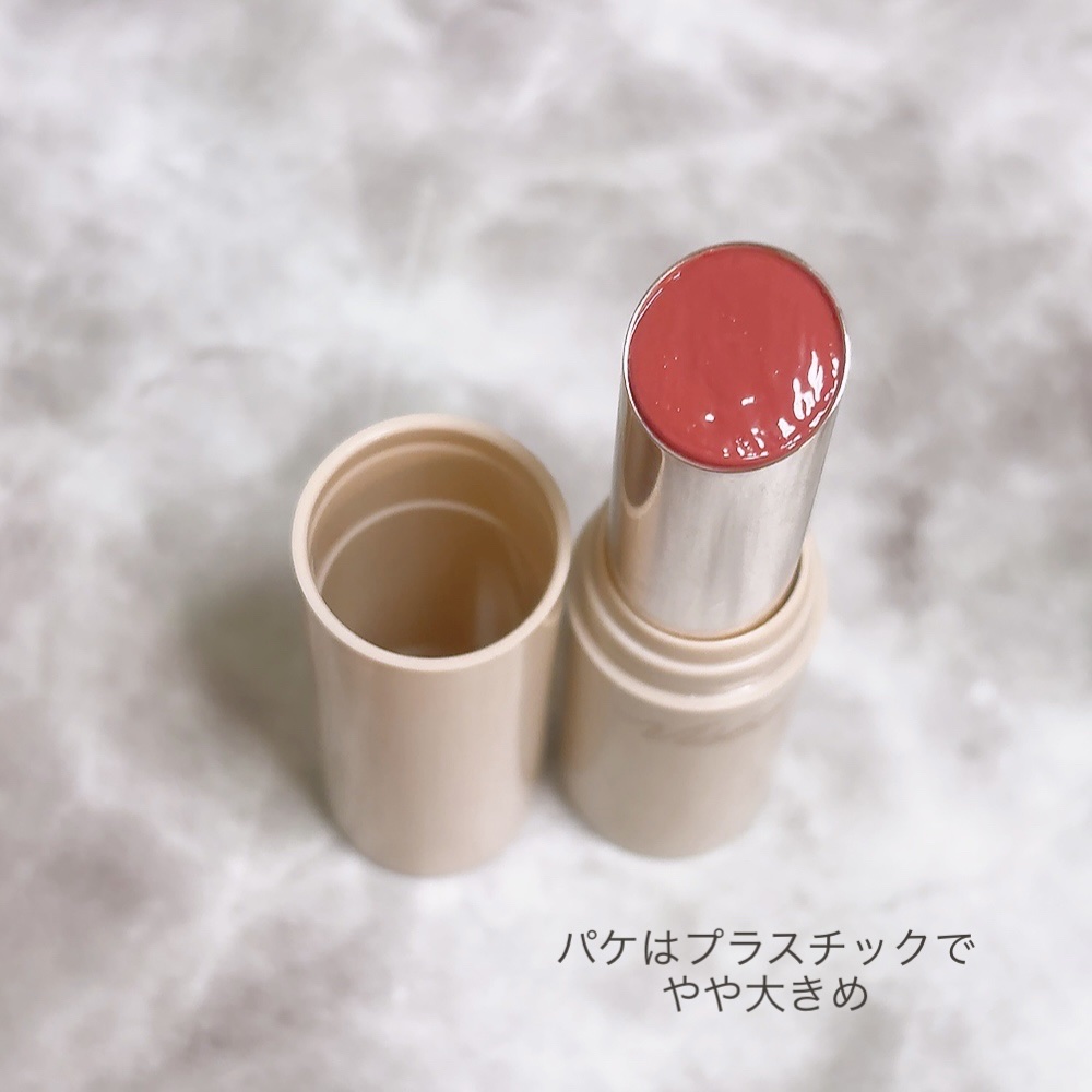 エッセンス プランプバーム PK880 スウィートポメロ/Visée/リッププランパーを使ったクチコミ（2枚目）