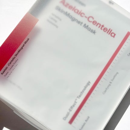 HydroB5 スキンマグネットマスク/Dr.nineteen/シートマスク・パックを使ったクチコミ(5枚目)