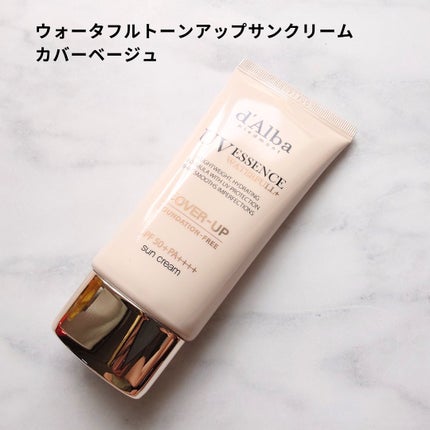 ウォータフルトーンアップサンクリーム/ダルバ/日焼け止めクリームを使ったクチコミ(2枚目)