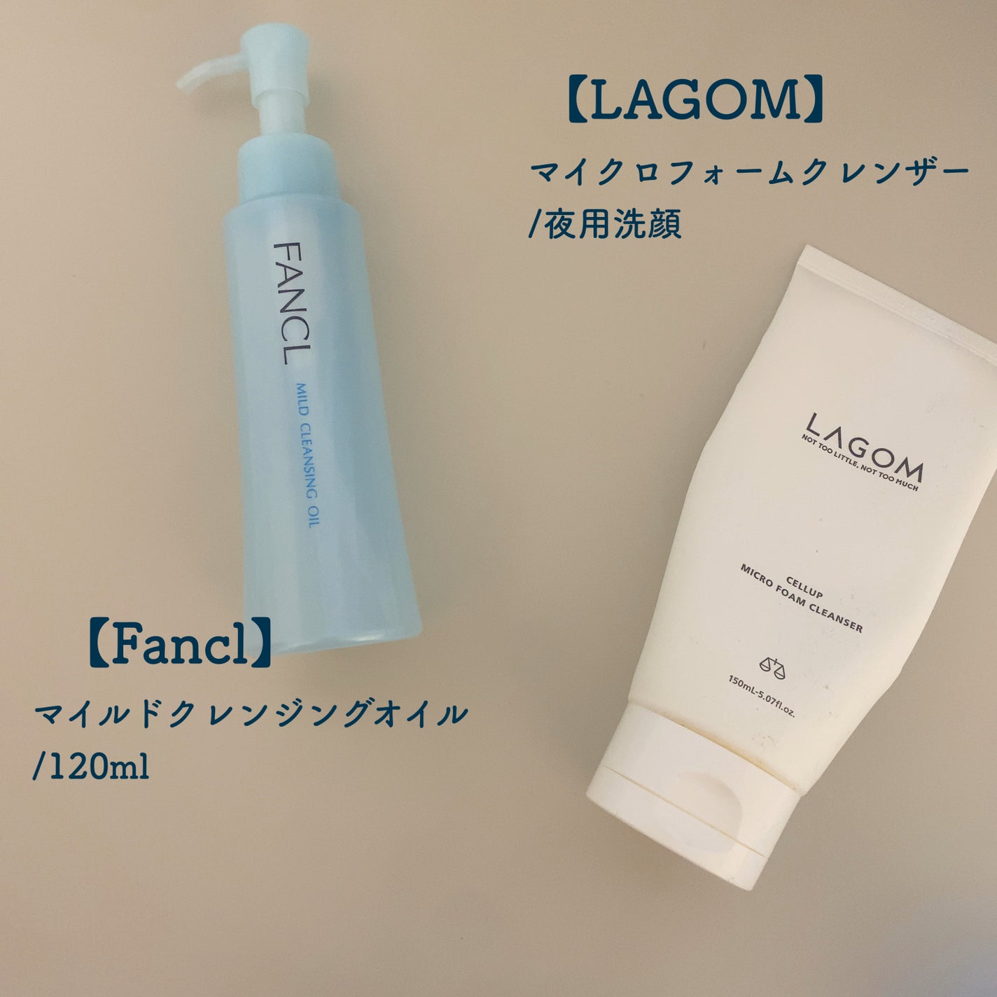 マイルドクレンジング オイル/ファンケル/オイルクレンジングを使ったクチコミ(2枚目)