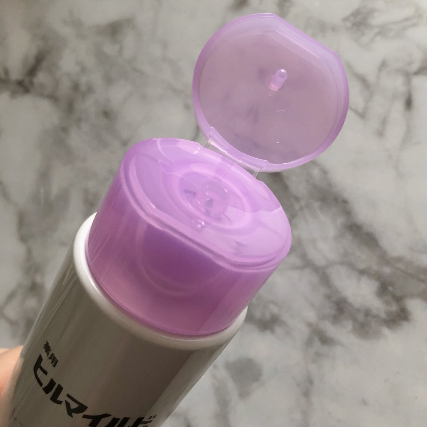 たまごぼーろちゃん on LIPS 「#PR#ヒルマイルドライト🌿🌿🌿☑︎ヒルマイルドライトしっとり..」(2枚目)