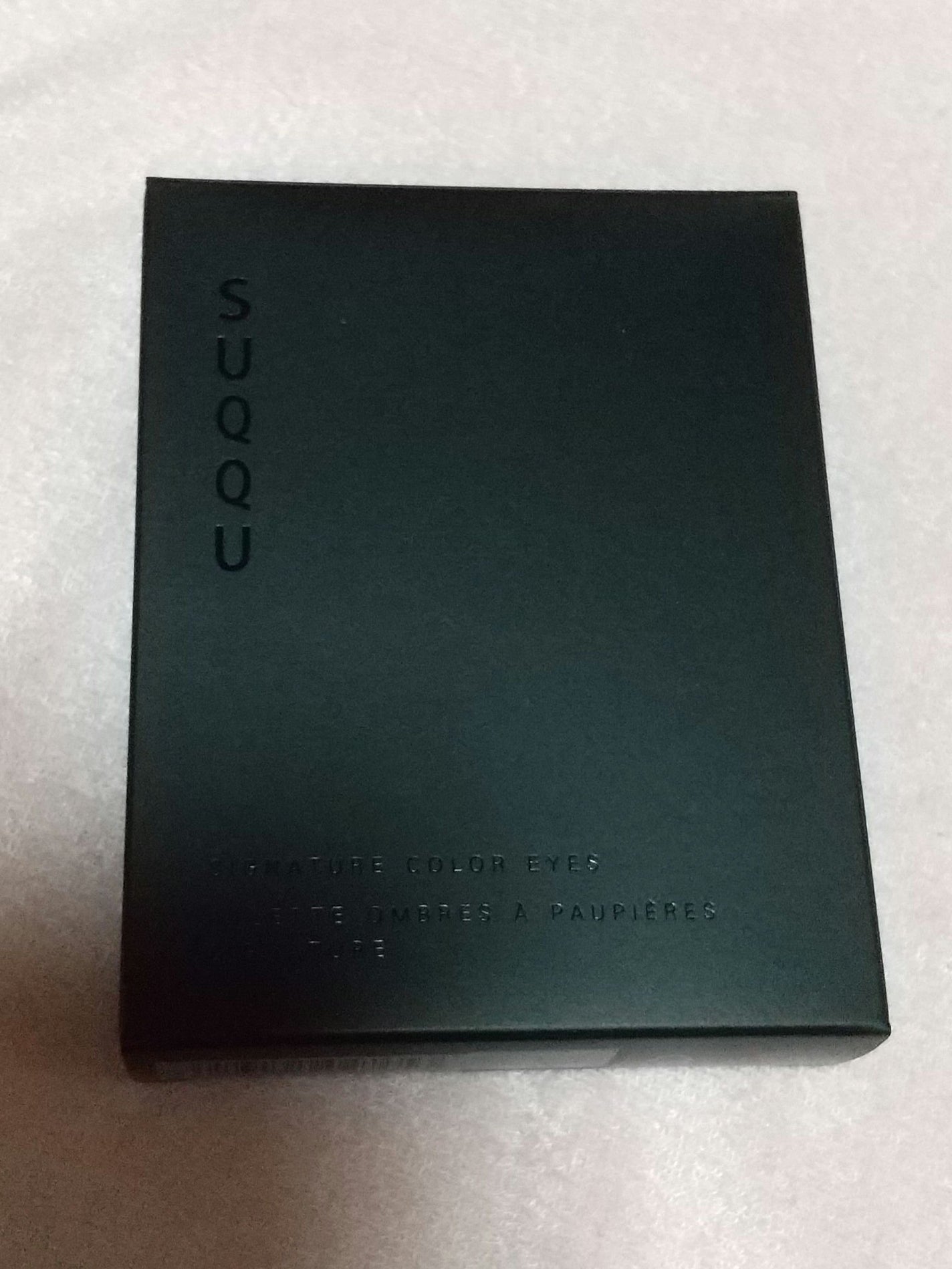 シグニチャー カラー アイズ/SUQQU/アイシャドウパレットを使ったクチコミ(1枚目)