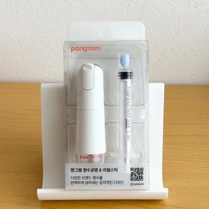 Matt Beige Edition スリックN1香水アトマイザー詰め替えセット/pangram/その他を使ったクチコミ(1枚目)