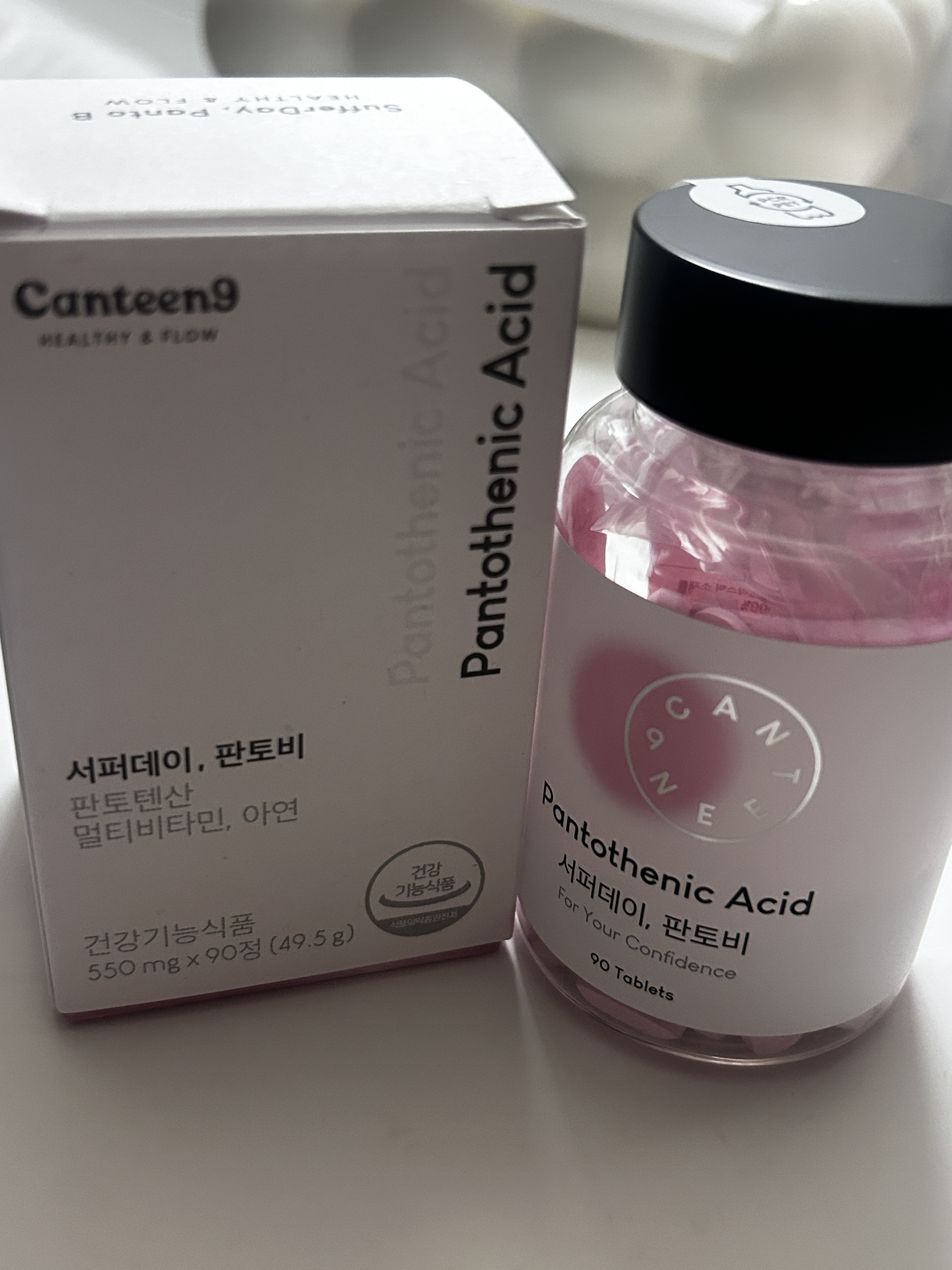 サファーデイパントビー/canteen9/美容サプリメントを使ったクチコミ（1枚目）