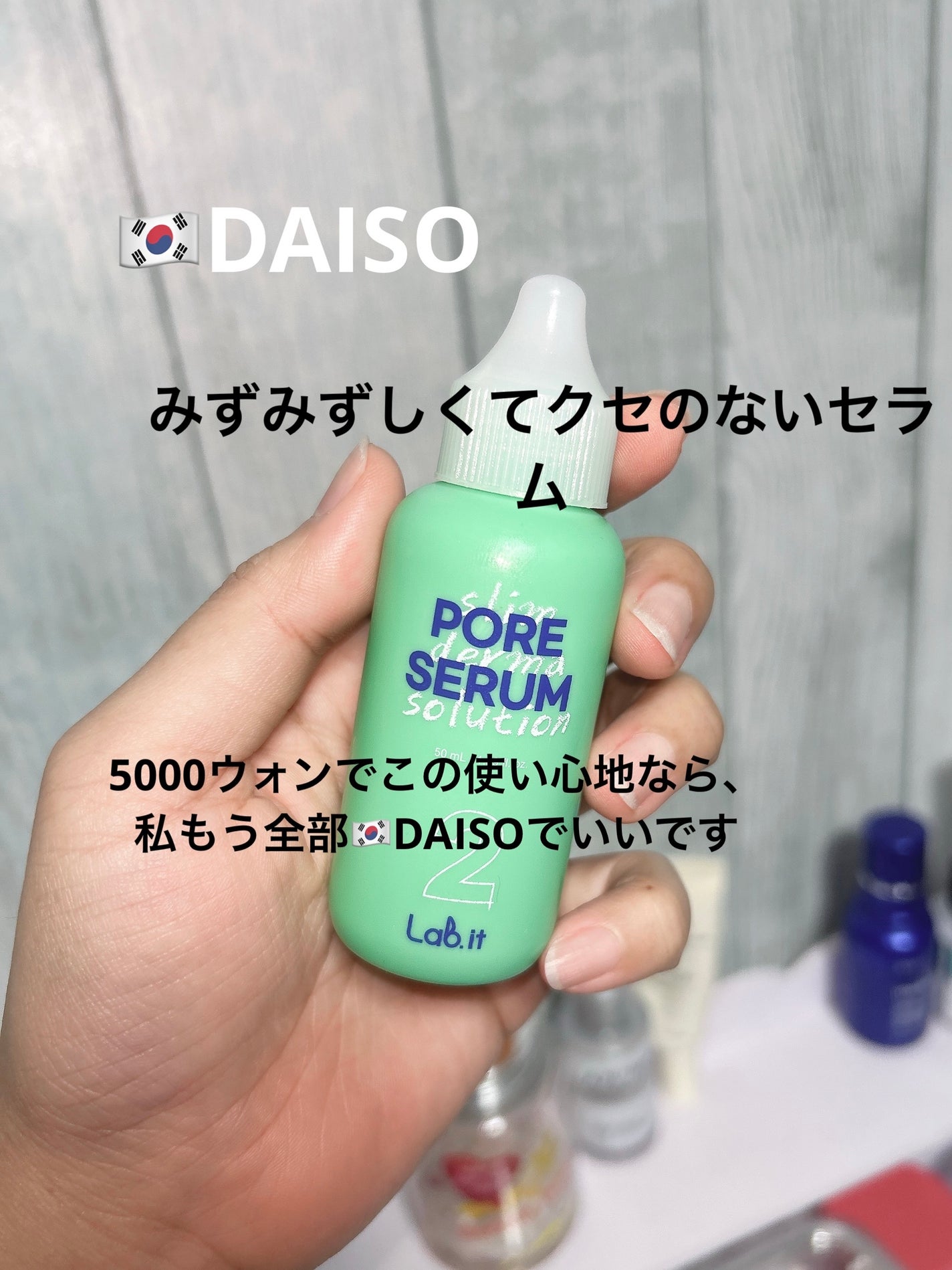 ã¡ãð on LIPS ã9æã®äœ¿ãåãã¹ãã³ã±ã¢ð«±ãŸãã¿ã¯ãŒãã§ããŠããŸã£ã9æã®äœ¿ã..ãïŒ6æç®ïŒ