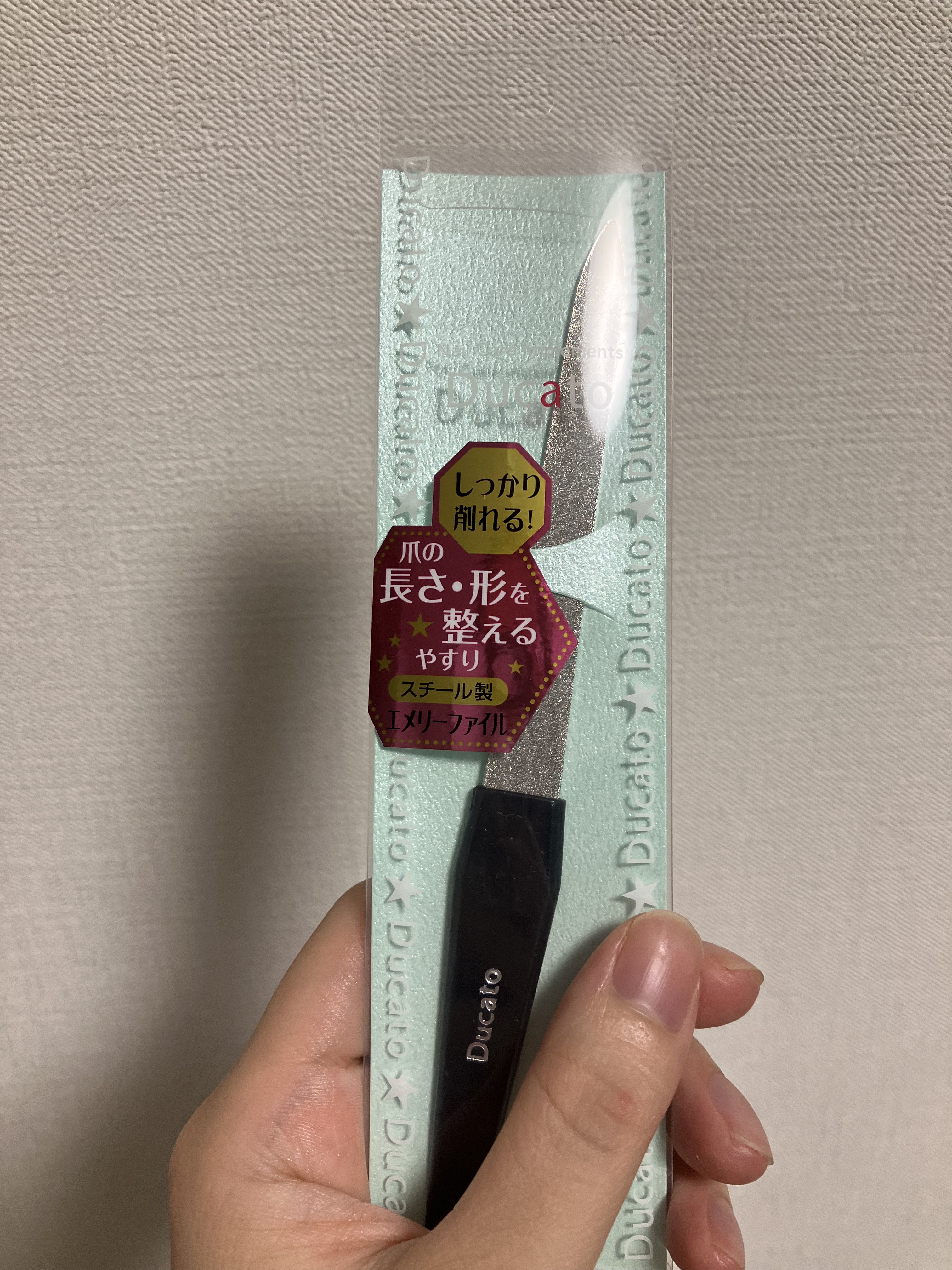 エメリーファイル/デュカート/ネイル用品を使ったクチコミ（1枚目）