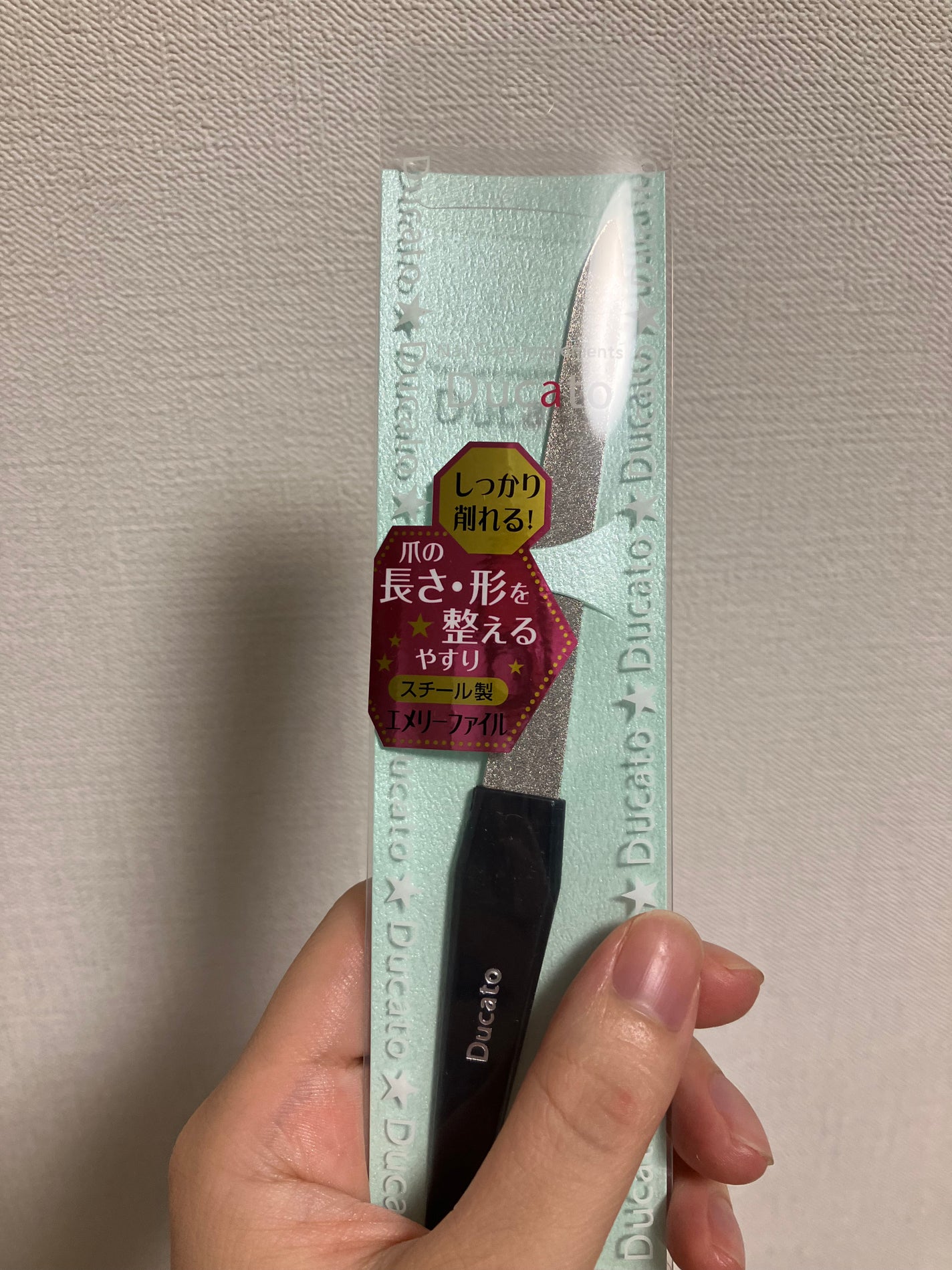 エメリーファイル/デュカート/ネイル用品を使ったクチコミ(1枚目)