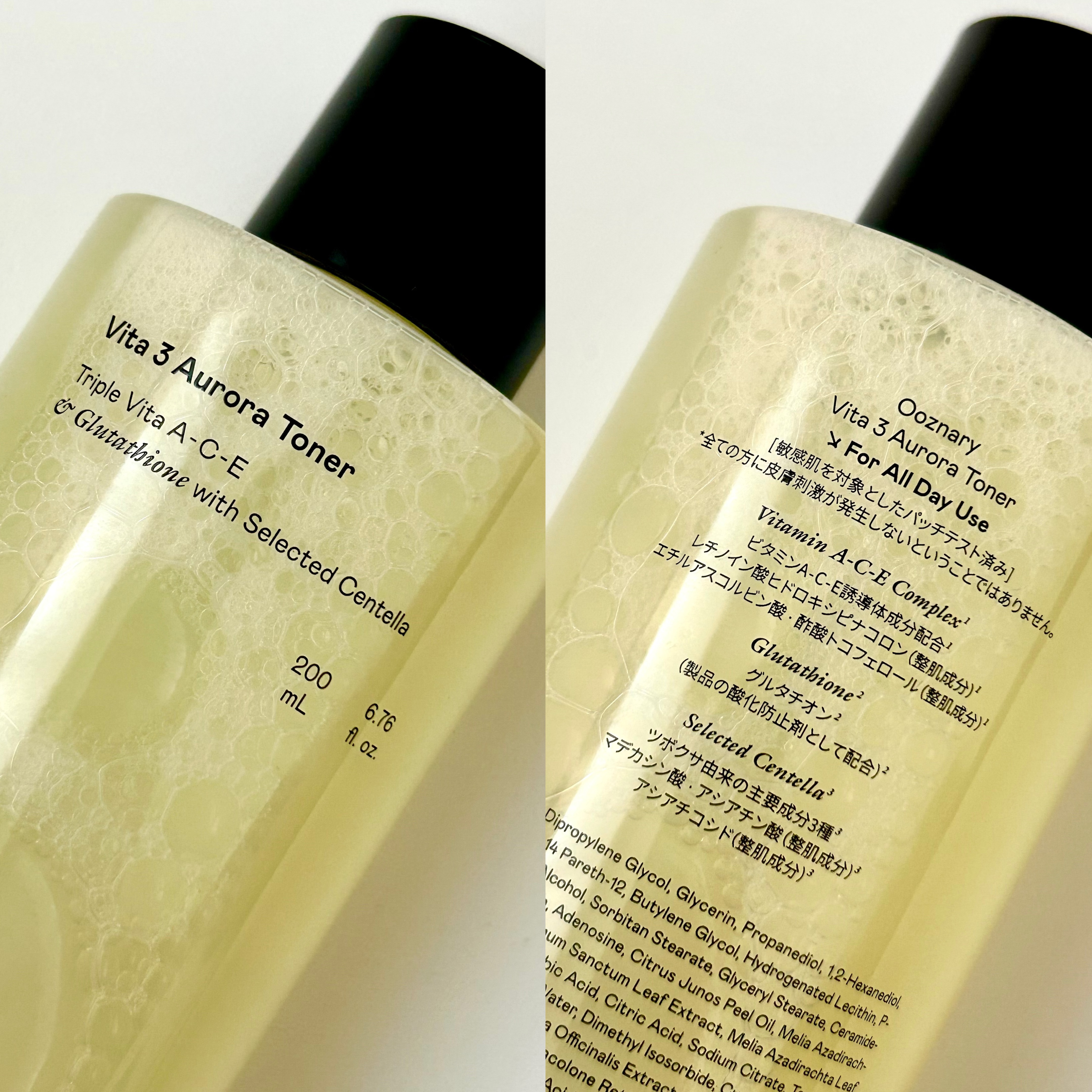 ビタ3オーロラトナー/オーズナリー/化粧水を使ったクチコミ（3枚目）