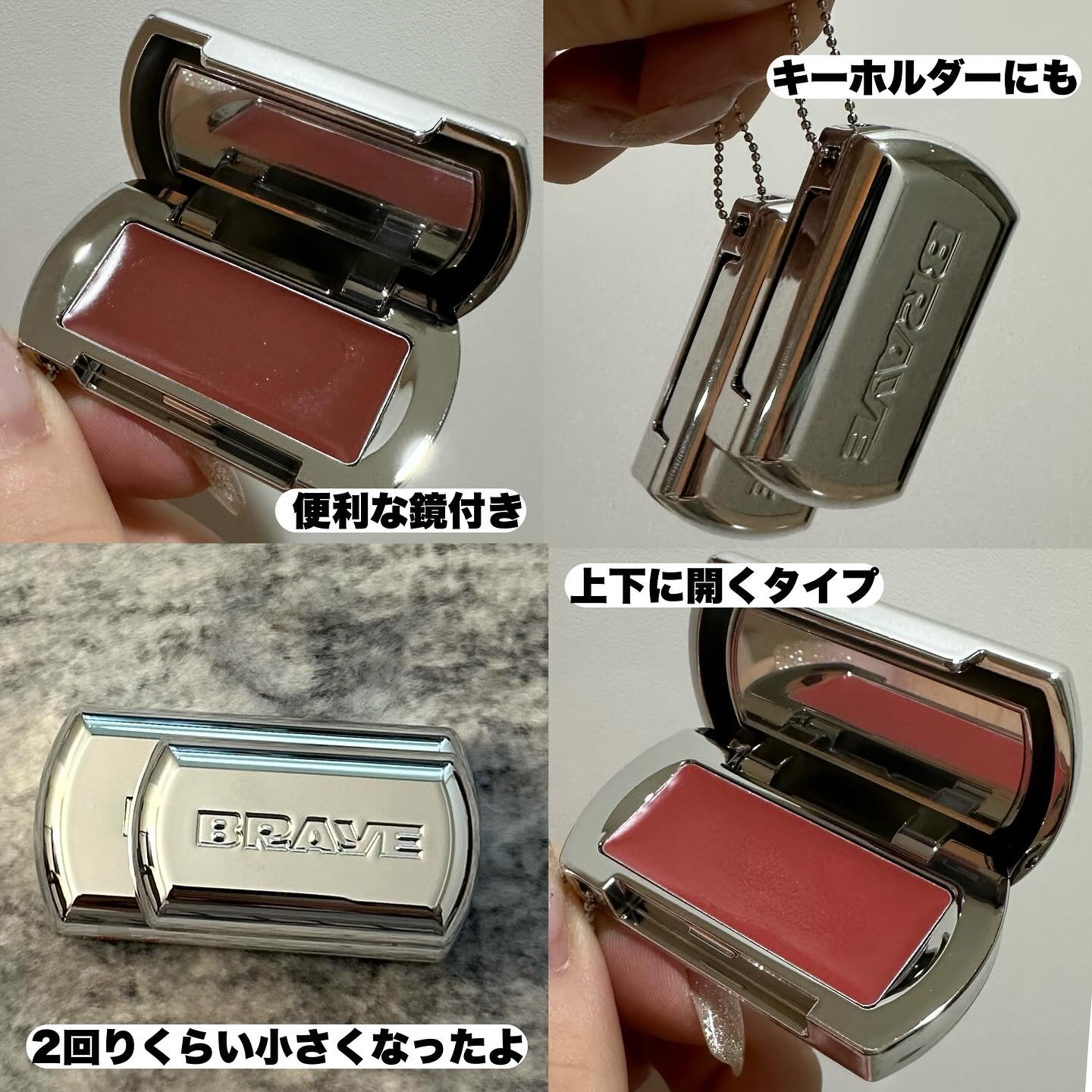 BRAYE LIPSLEEK/BRAYE/口紅を使ったクチコミ（2枚目）