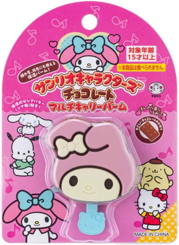 サンリオキャラクターズチョコレートマルチバーム マイメロディ