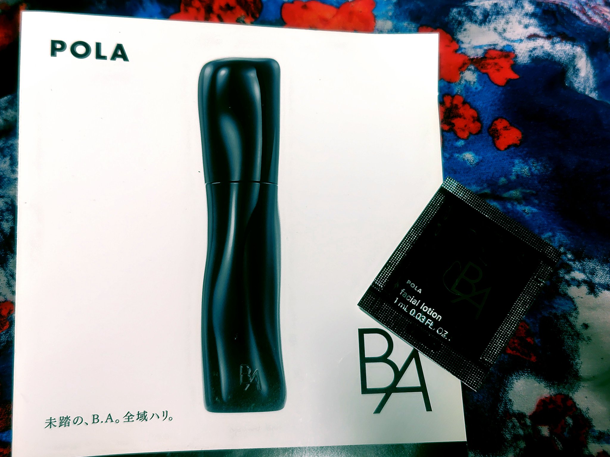 B.A ローション/B.A/化粧水を使ったクチコミ（1枚目）