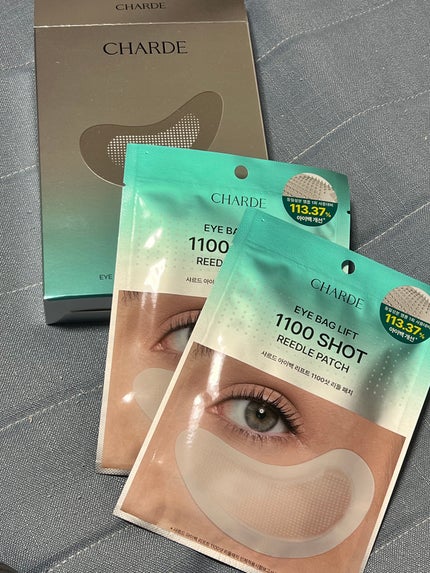 を使ったクチコミ(1枚目)