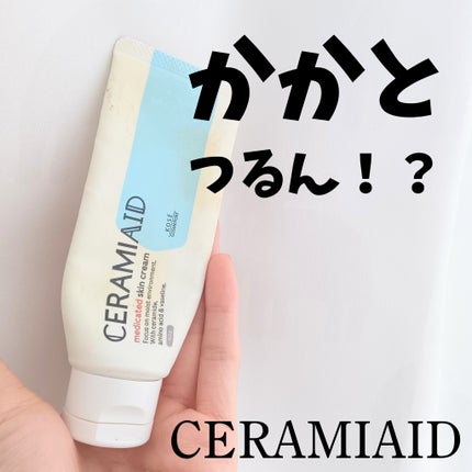セラミエイド 薬用スキンクリーム/セラミエイド/フェイスクリームを使ったクチコミ(1枚目)
