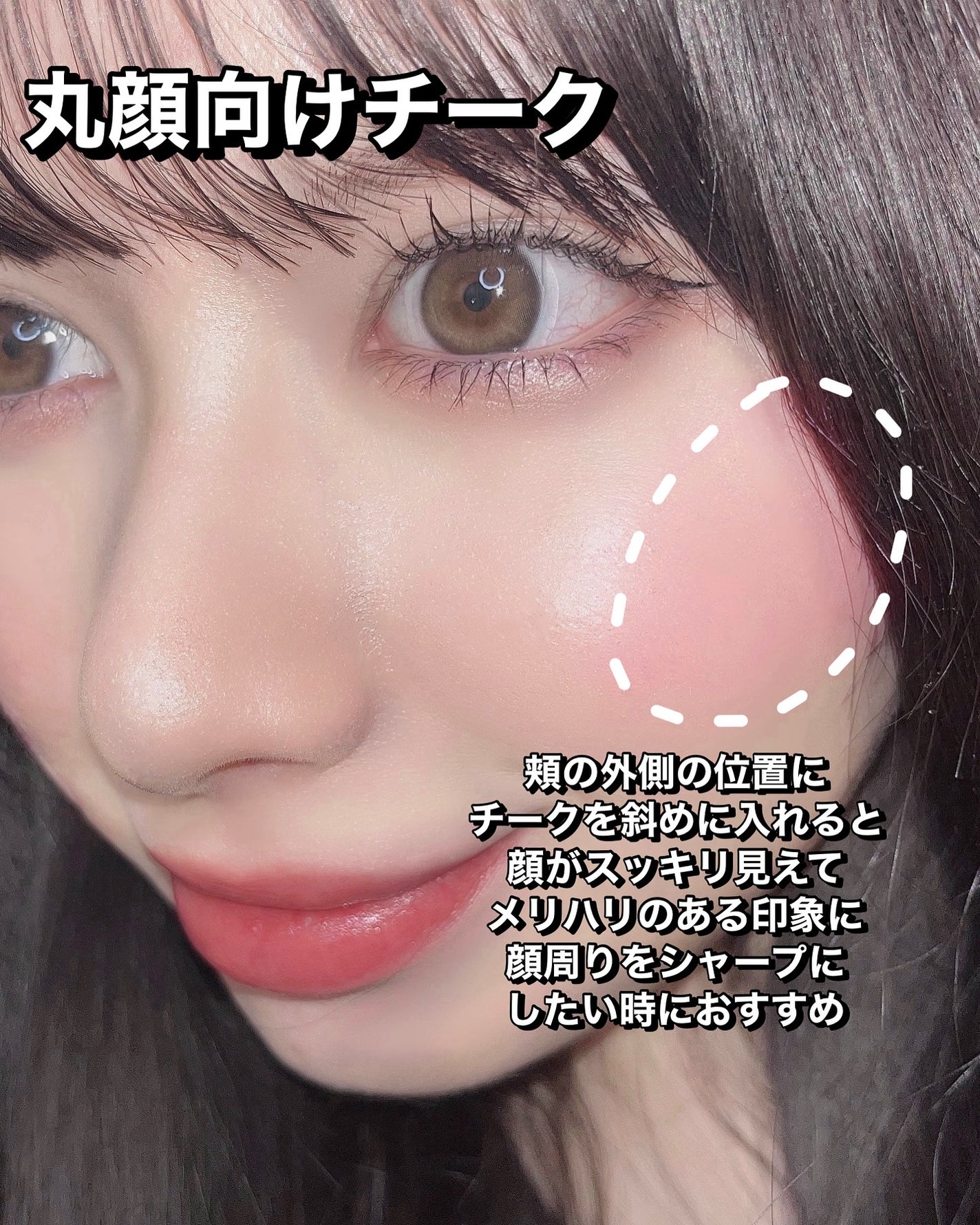 èå¥ð¥(ããª) on LIPS ãå°è±¡ãèªåšã«å€ããããŒã¯ã®å
¥ãæ¹6éžð©ð¥ðªâ ãã€ãªãŒããŒã¯ã©ã..ãïŒ6æç®ïŒ