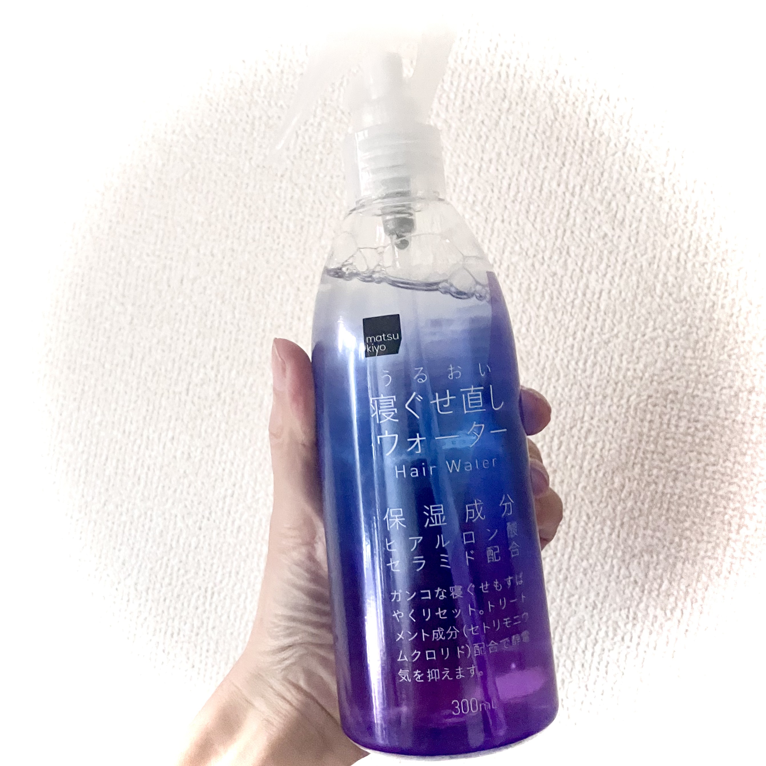 matsukiyo アレンジプラス寝ぐせ直しウォーター/matsukiyo/プレスタイリング・寝ぐせ直しを使ったクチコミ（1枚目）