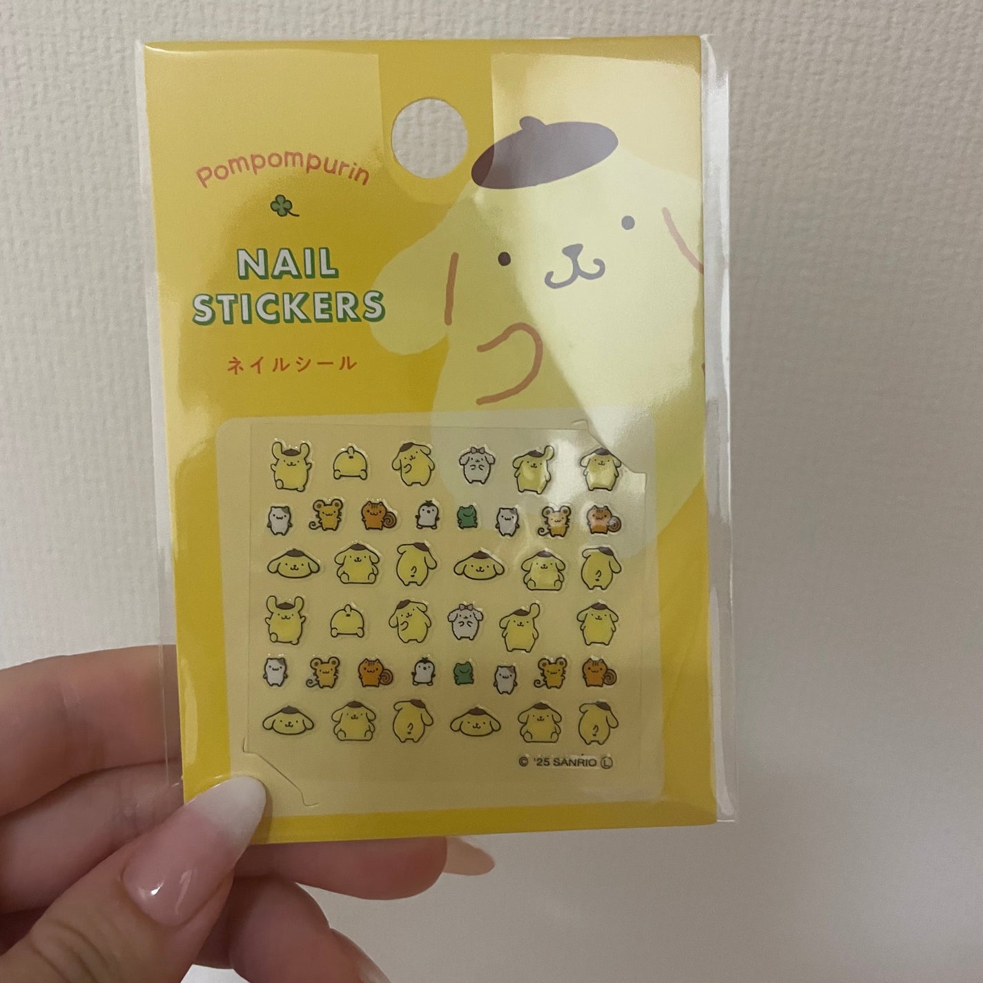 𐔌՞ . .՞ 𐦯 on LIPS 「📍ネイルシールPNわくわくフレンズ💰¥110いいね、保存嬉しい..」(1枚目)