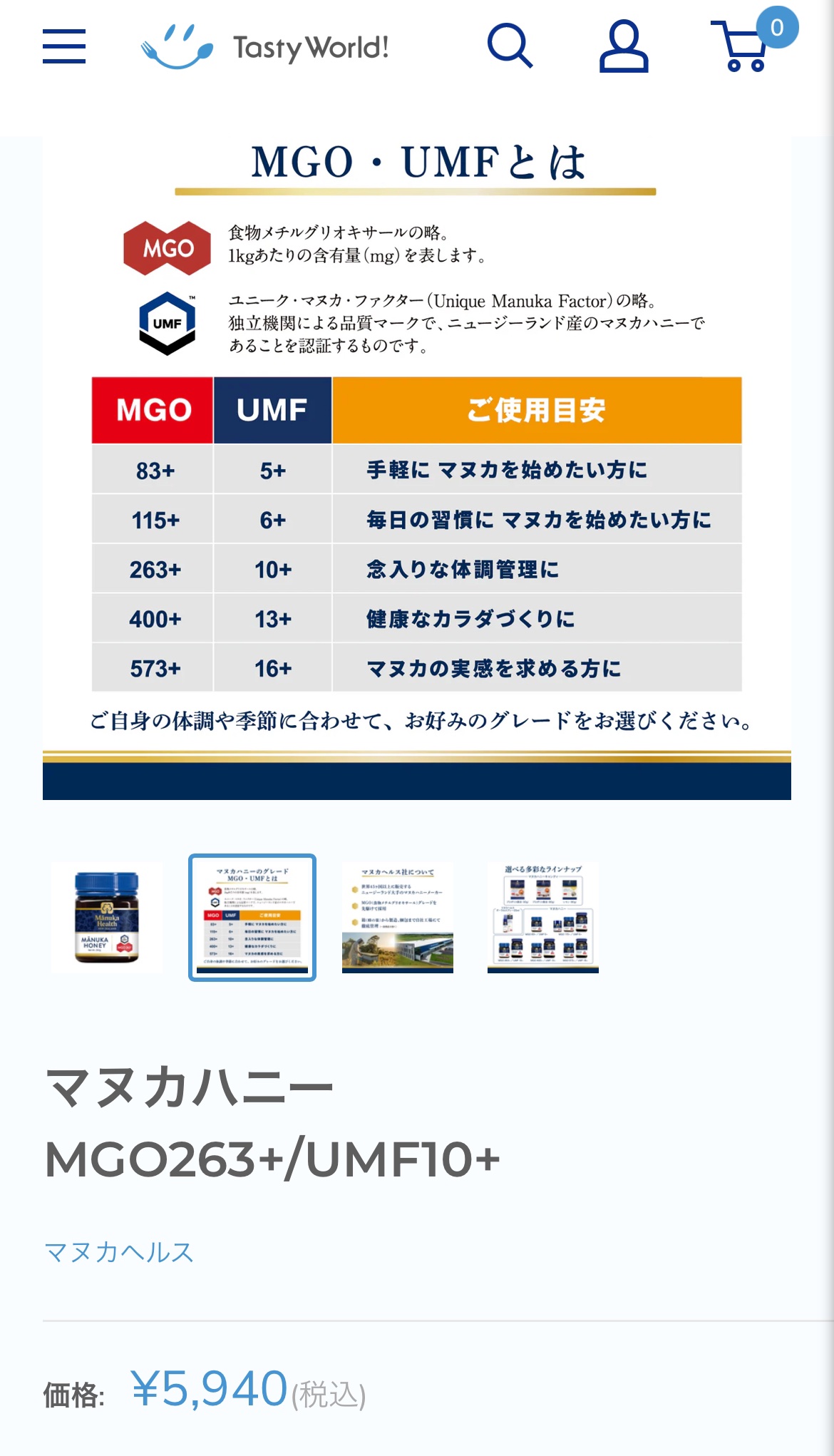 ケラチン スリーク+スムースヘアマスク/ADVANCED CLINICALS/ヘアマスク・ヘアパックを使ったクチコミ（2枚目）