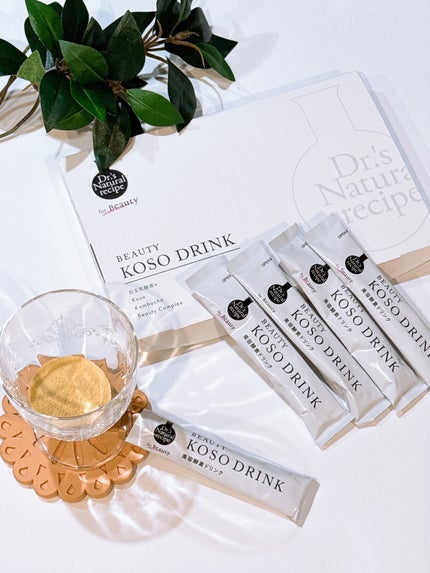 ドクターズナチュラルレシピ 美容酵素ドリンク(ライチ味)/ドクターズ ナチュラル レシピ/酵素ドリンクを使ったクチコミ(5枚目)