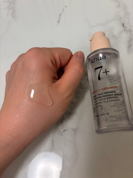 7 ライスセラミドグロウセラム/Anua/美容液を使ったクチコミ(2枚目)