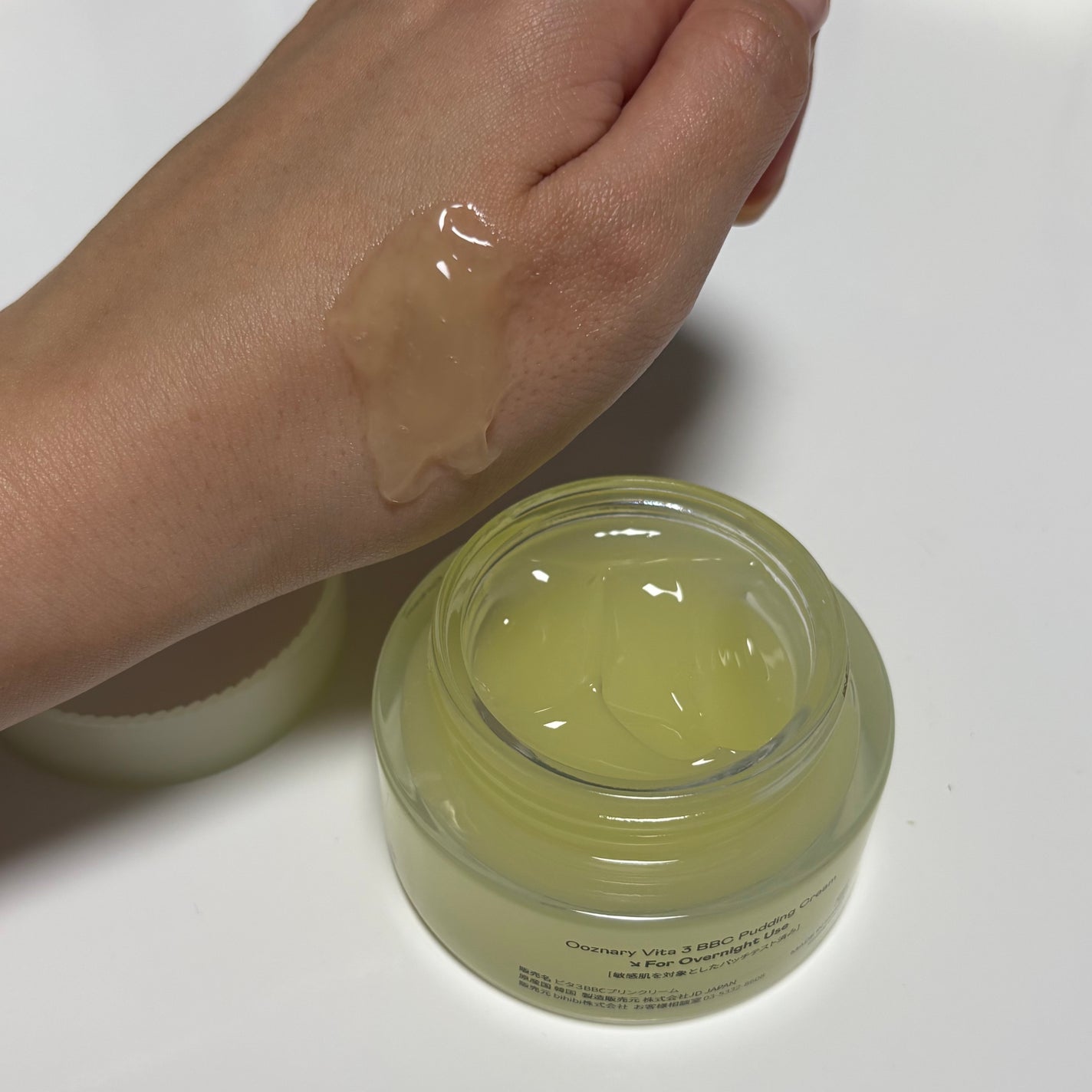 ビタ3プリンクリーム/オーズナリー/フェイスクリームを使ったクチコミ(2枚目)